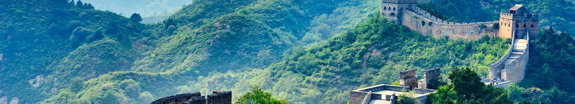 Great Wall of China and Mountains