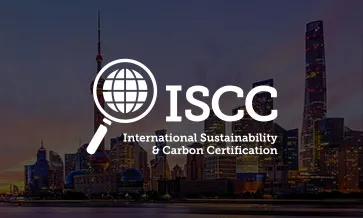 ISCC Plus & SAF Conference 2025 – Sustainability Certification in China