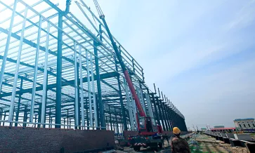 structure
